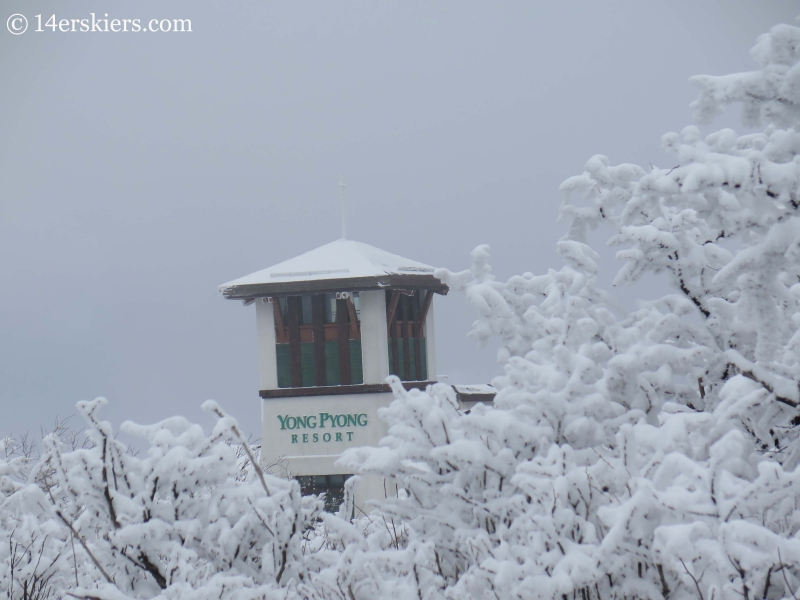 Lodge at top of YongPyong ski resort in South Korea. 