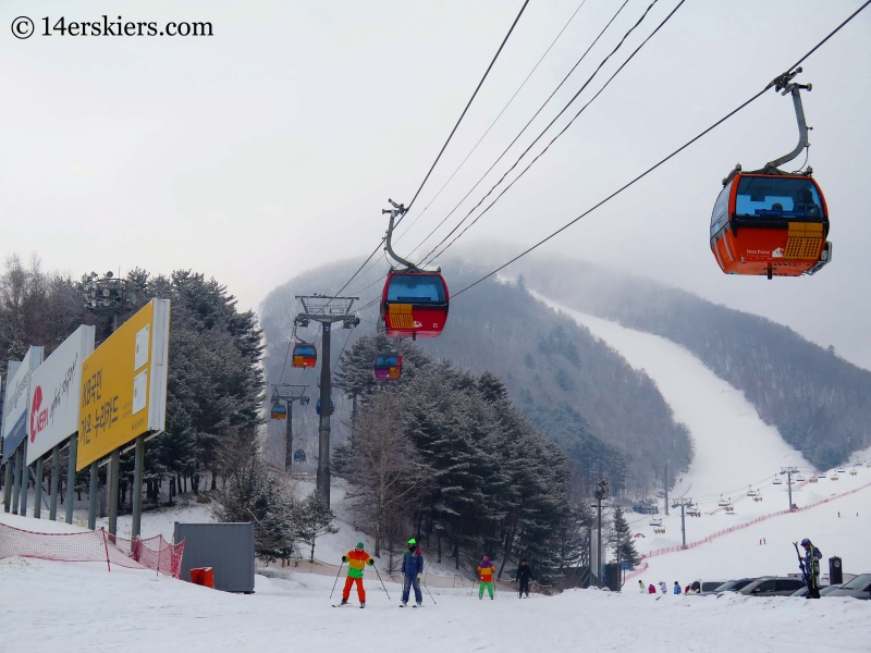 Rainbow Gondola at YongPyong ski area in South Korea. 