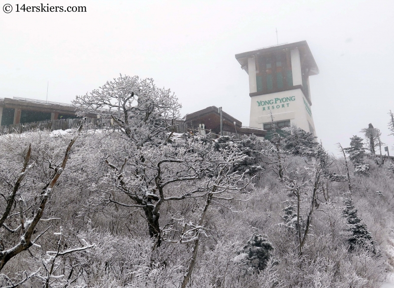 Lodge at Dragon Peak at YongPyong ski resort in South Korea. 