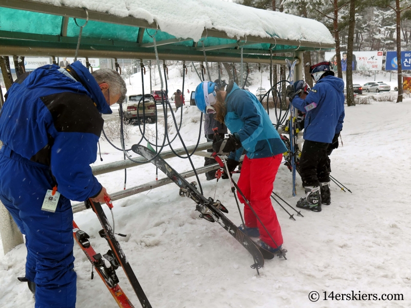 Blowers at YongPyong ski area in South Korea. 