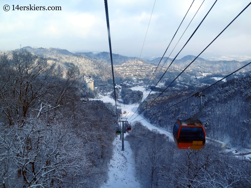 Looking down the Rainbow Gondola at YongPyong ski area in South Korea. 