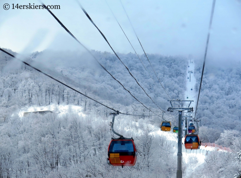 Rainbow Gondola at YongPyong ski area in South Korea. 