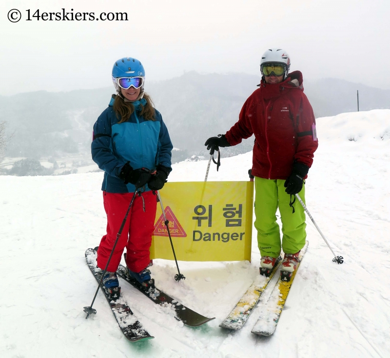 Frank and Brittany Konsella encountering Danger while skiing at YongPyong in South Korea. 