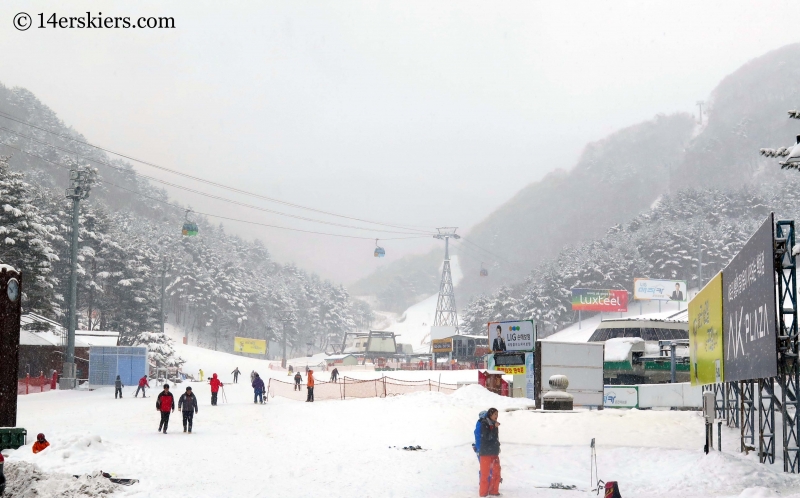 Base of YongPyong ski area from Greenpia Hotel. 